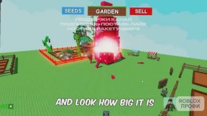 ВЫРАСТИ САД РОБЛОКС 🤑 Я продал самого БОЛЬШОГО рубинового кальмара в игре Grow a Garden ROBLOX