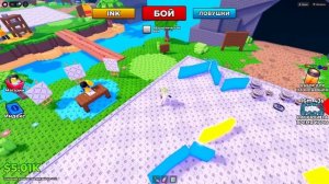 НАРИСУЙ И ЗАЩИТИ ТАВЕР ОТ НАШЕСТВИЯ ЗОМБИ!