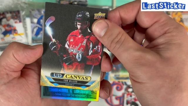 Бокс-Брейк 1 hobby box 2024/25 Upper Deck Series 2_Аукцион #1 смотреть онлайн