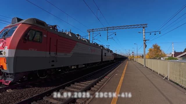 2ЭС5К-416 смотреть онлайн