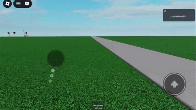 жд переезды 2 серия смотреть онлайн