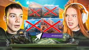 КАЗАШКА И БЕРСЕР ПОДНИМАЮТ ЗВАНИЕ НА НЕЛЮБИМЫХ КАРТАХ В STANDOFF 2