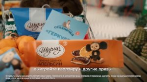 Ушам не поверите – вам квартира!