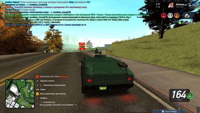 pt4 смотреть онлайн