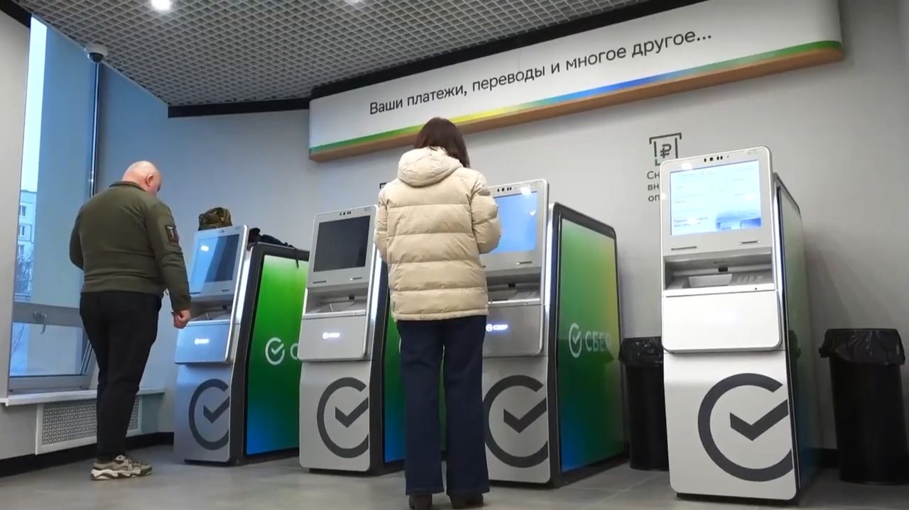 В ногу со временем смотреть онлайн