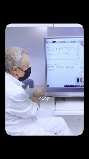 Из чего состоит консультация за 45 000 рублей? смотреть онлайн