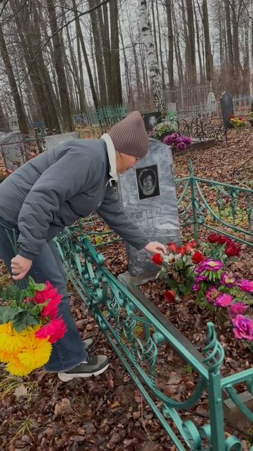 Мама🥺 смотреть онлайн