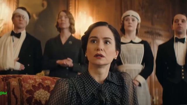 Фэкхем-Холл. Фильм 2025. Русский трейлер фильма. смотреть онлайн