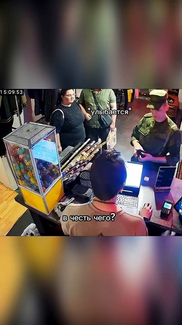 Продавец не взял денег из уважения к солдату #сво смотреть онлайн