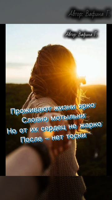 Последнее видео и я ухожу навсегда...