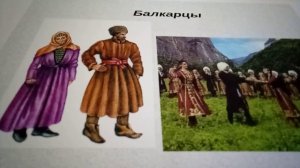 Бедняк и ханская дочь. Балкарско-карачаевская сказка