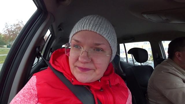 Влог от 28.09.2021 смотреть онлайн