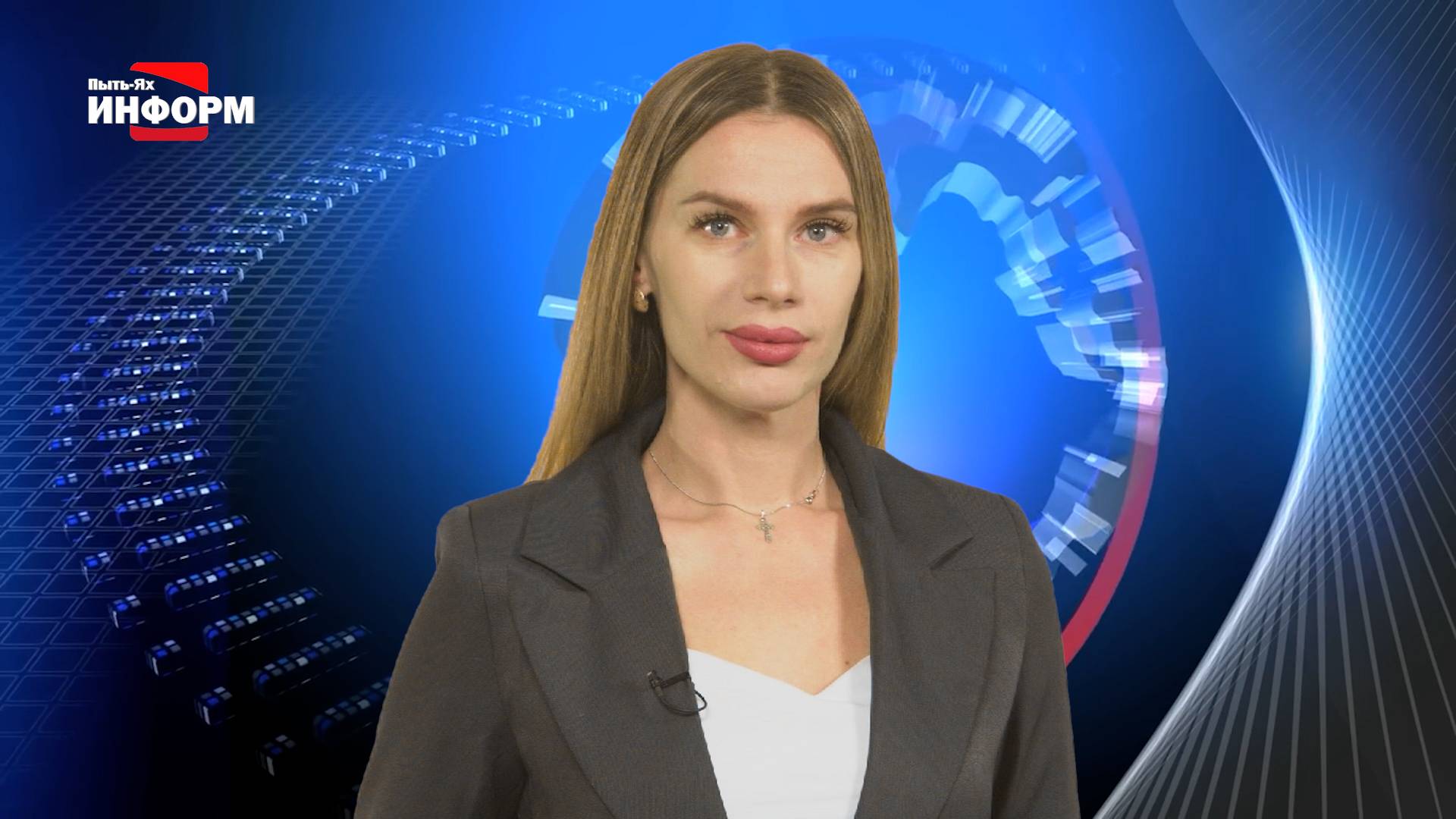 18.11.25 Наше время смотреть онлайн