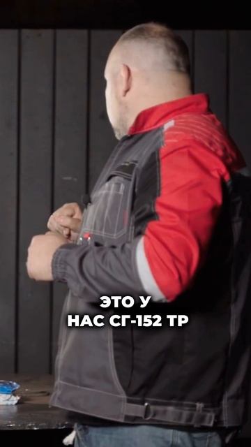 Наглядная демонстрация разницы