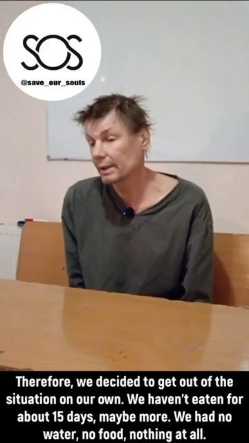 очередной пятизвёздочный отель для всушников в плену смотреть онлайн