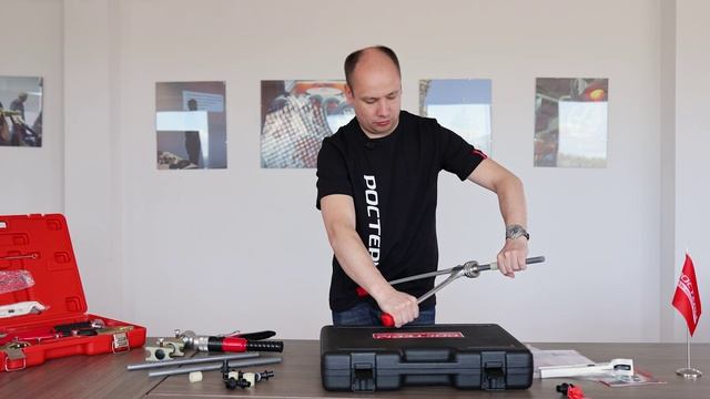 Гидравлика для PE-X смотреть онлайн