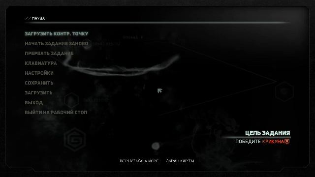 Прохождение игры  PROTOTYPE 2 (Стрим) в 2025 # 3