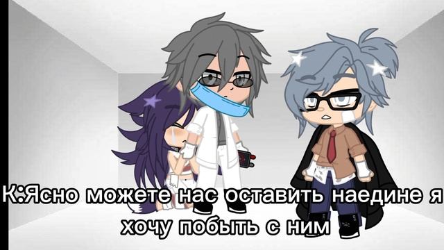 Мини-фильм "Эксперимент№685"
1 серия смотреть онлайн