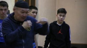 бокс