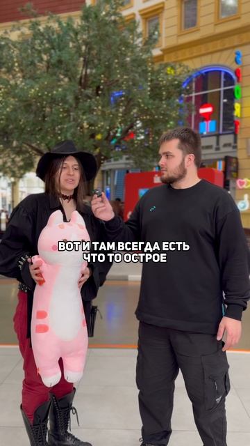 АНИМЕ В BURGER KING! смотреть онлайн