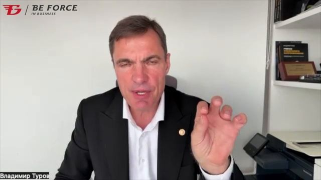 Вебинар «Налоги: что опять добавили на 2026 год. А что – отменили».