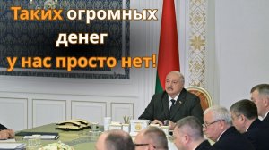 Лукашенко: Работы МОРЕ! // Как дальше будут развивать Полесье?