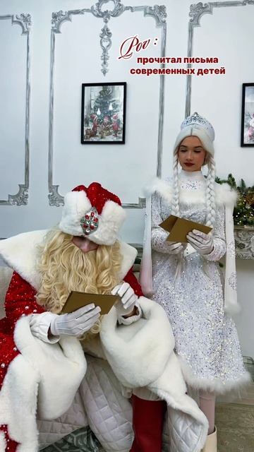 Базовый минимум