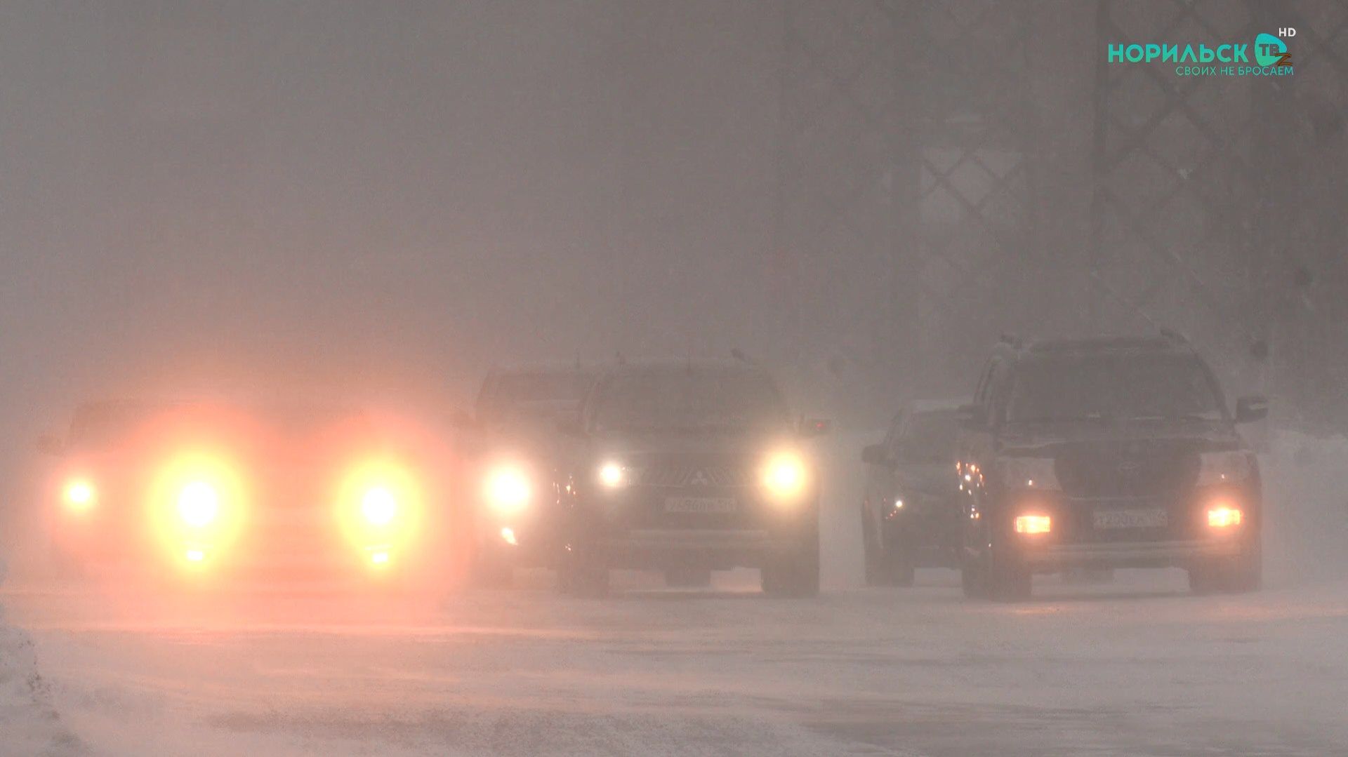 Норильские новости – 18.11.2025 смотреть онлайн