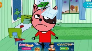 Три Кота Мультфильм Доктор для котят