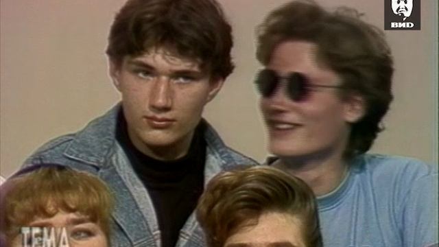 Тема 14.06.1994 смотреть онлайн