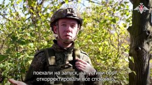 Боевая работа «Орлан-10» и «Мста-С» на Красноармейском направлении