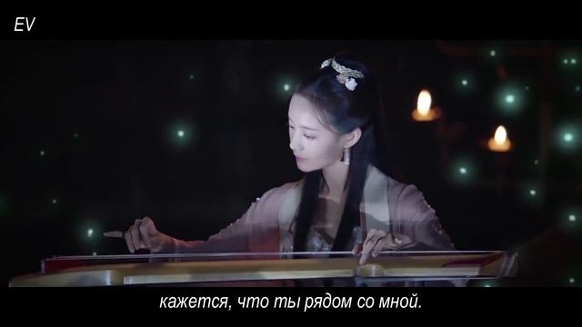 Юань Явэй/Tia Ray «Жду тебя всю жизнь/ (Ост к сериалу «Кровавый роман» рус. суб.) смотреть онлайн