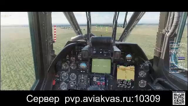 Na_Odin в эфире