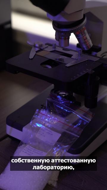 Производство на одной площадке: что получает конечный производитель? смотреть онлайн