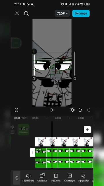 тутор в кап кут (самое ленивое видео )