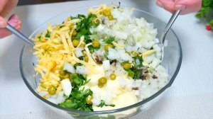 СЪЕДАЕТСЯ МОМЕНТАЛЬНО ОБАЛДЕННЫЙ САЛАТ на ПРАЗДНИЧНЫЙ СТОЛ НОВЫЙ ГОД 2026 и на КАЖДЫЙ ДЕНЬ