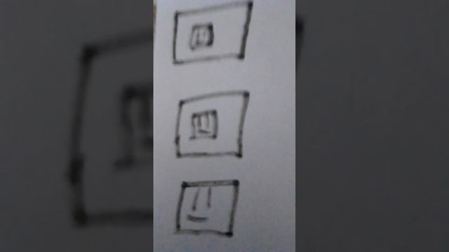 Я тут. Я случайно не повторил видео? смотреть онлайн