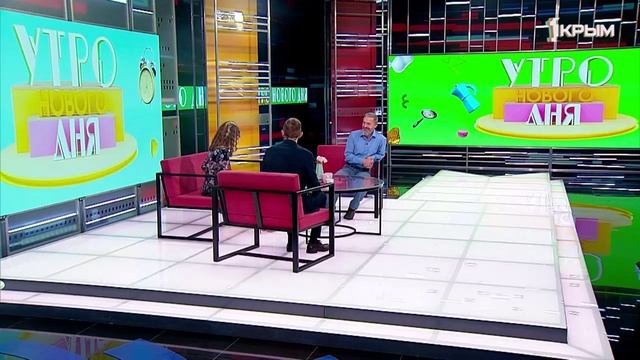 "Утро нового дня". В гостях Владимир Орехов смотреть онлайн