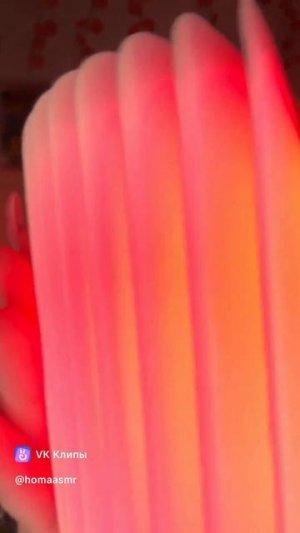 Какой твой любимый триггер? 💛