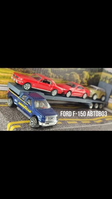 Ford F-150 автовоз смотреть онлайн
