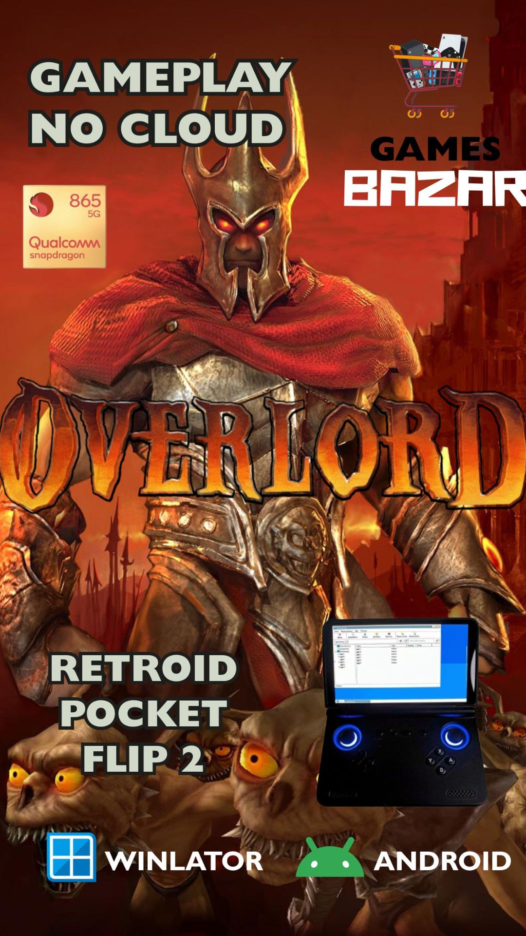Overlord на андроид gameplay Winlator v10.1 Retroid pocket flip 2 #winlator #games #emulator смотреть онлайн