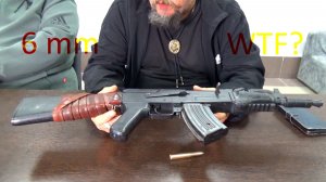 Кто ты, Чудовище? (6 мм)