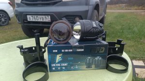 Хороший СВЕТ на любой авто , легко и просто !!!