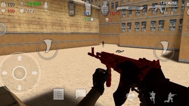 ИГРАЮ В SPECIAL FORCES GROUP 2