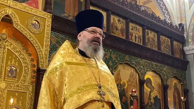 Желайте родным в дорогу Ангела Хранителя и благополучного возвращения! смотреть онлайн