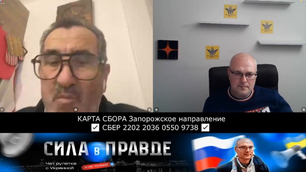 И ТУТ РОССИЯ ВИНОВАТА! смотреть онлайн