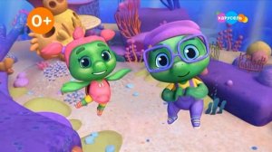 Команда 100 Киловатт Поздравляют Каналу Карусель 15 летие С детства Карусель (14.11.2025)