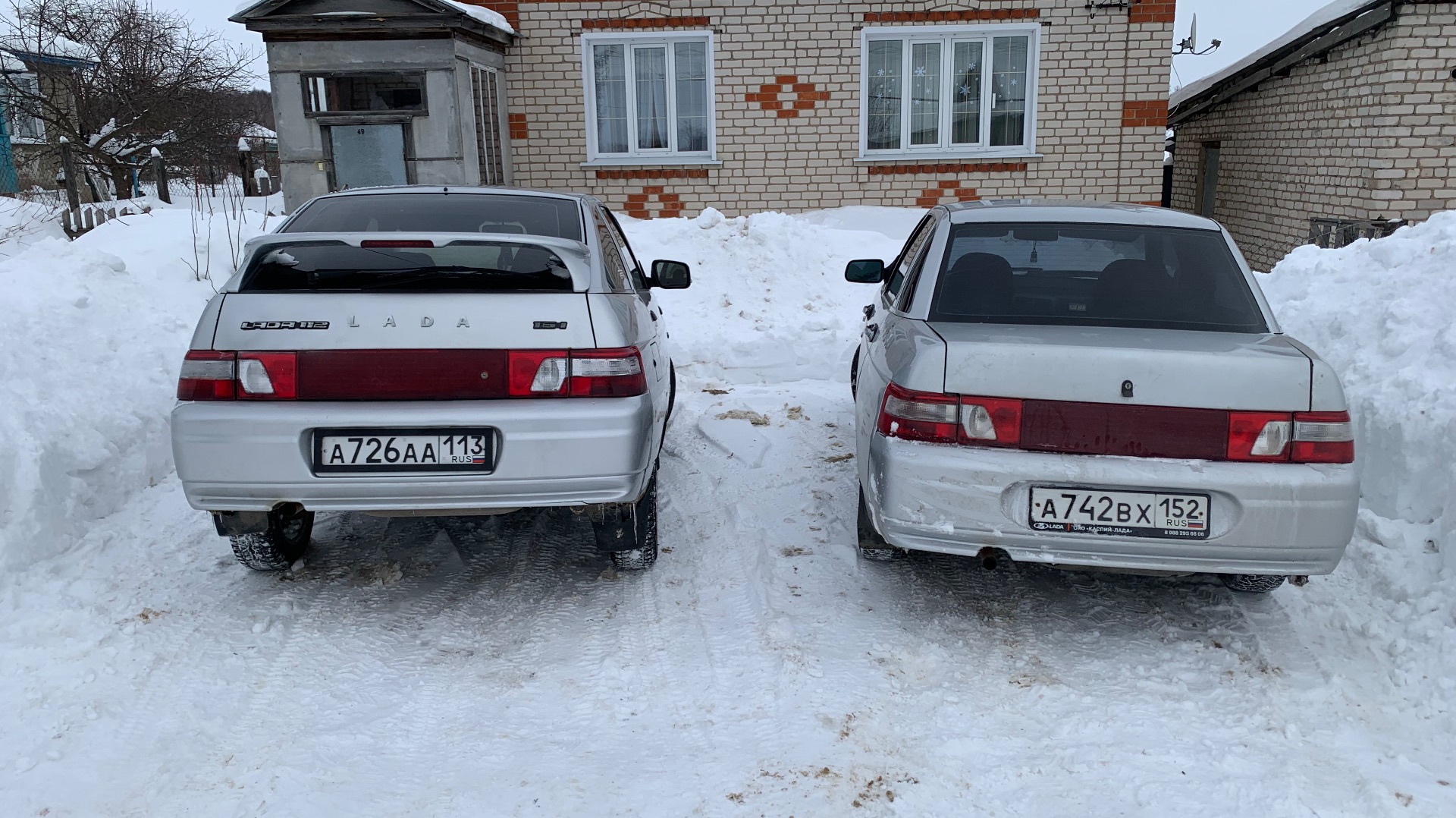 ОХОТНИКИ ЗА АВТОХЛАМОМ. ПРИБЫЛЬ ИЛИ УБЫЛЬ В 2025г смотреть онлайн