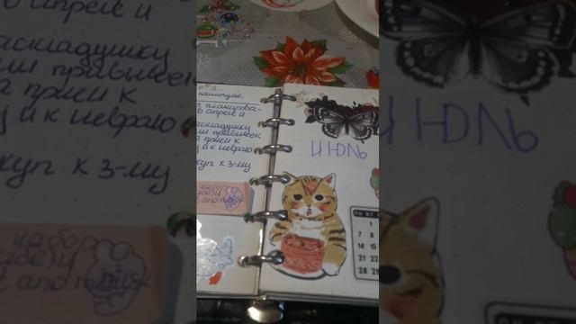 архив смотреть онлайн