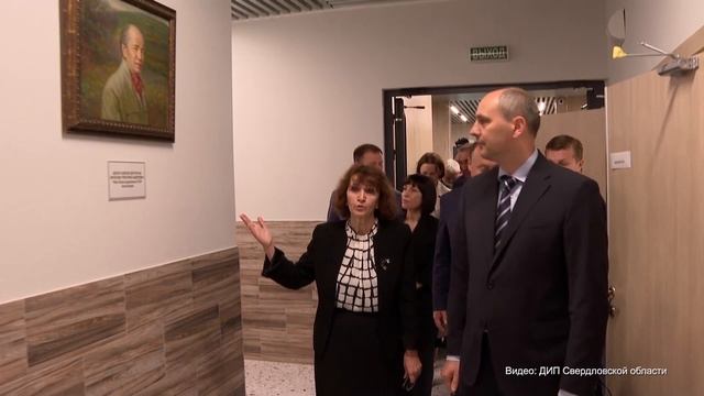 Каким будет бюджет Свердловской области на 2026 год? Панорама 18.11.25 смотреть онлайн